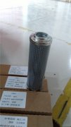 黎明SGF-H110*25P雙筒高壓過濾器濾芯