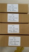 SGF-H110*25P高壓過(guò)濾器濾芯/