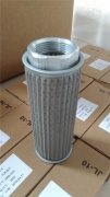 MF-10風(fēng)機(jī)濾芯HRB-229/