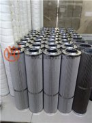 磨煤機(jī)油站液壓油濾芯CRA110CD1/