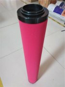 制氮機組濾芯K330A0/