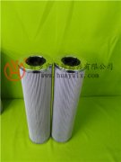 抗燃油濾油機分水器濾芯W(wǎng)NY-185*821-S/