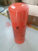 機油濾芯TBD234V8