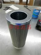 SWCQ-125-120潤(rùn)滑油雙筒過(guò)濾器濾芯/