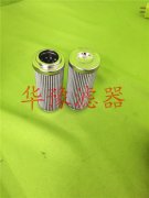 國產(chǎn)濾芯QTL-6021A