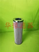 PI4130SMX25瑪勒過濾器濾芯/