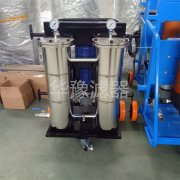 防爆濾油機HYLYC-50B