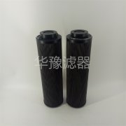 ZNGL02010401南潤(rùn)雙筒過(guò)濾器濾芯華豫濾器