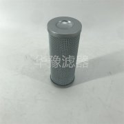 0240D010BH4HC賀德克互換液壓油濾芯華豫供應(yīng)