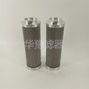 HY21SCF121503-69*38*210/20液壓油濾芯
