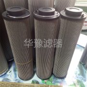 油潤(rùn)滑站濾芯ZNGL02010501
