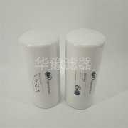 英格索蘭機(jī)油濾清器39911631