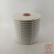 膜堆12"5-7umDOE