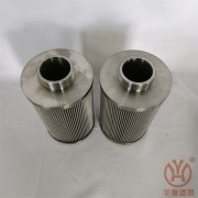 SPL-50潤滑油濾芯