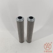 20013H20XL-A00-0-P球磨機(jī)潤(rùn)滑油泵低壓濾網(wǎng)濾芯