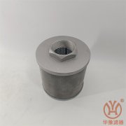 DN50風(fēng)機進(jìn)口濾芯