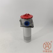 SRFA-160*20FY雙筒微型直回式過濾器
