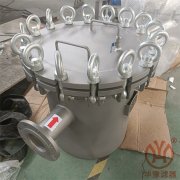 快開式籃式過濾器HY-KLS-80/1.6-8