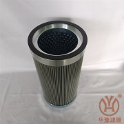 不銹鋼