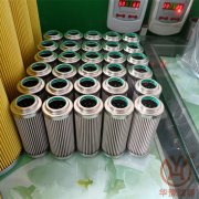 電廠抗燃油濾芯