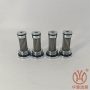 HS011344-025風(fēng)機液壓站濾芯