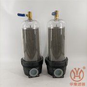環(huán)衛(wèi)車(chē)SLQ-59水過(guò)濾器