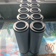 賀德克0850R010ON