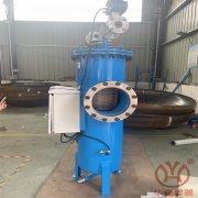 HY-SJT-700全自動自清洗過濾器