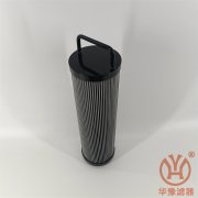 LGU4214HSBB