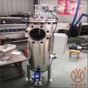 水處理設(shè)備廠家華豫濾器