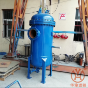 蒸汽分水器