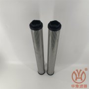 山立精密濾芯20HT-D油霧過濾器濾芯