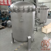 YH-DS0.6-2-100多袋式過(guò)濾器