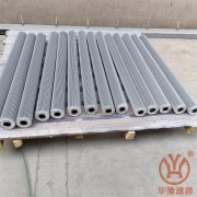 PALL頗爾PSSF-0500-B-TC-30P溶體濾芯