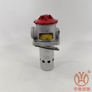 TF-40*80L-Y自封式吸油濾油器過濾器