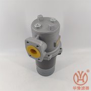鋼廠回油過濾器RFA-400*20FY