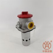 RF-500*30FC直回式回油過濾器