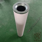 PALL頗爾HC8400FKS39H盾構機濾芯