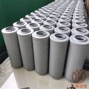 黎明HDX-400×20Q2過濾器濾芯