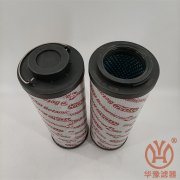 HYDAC賀德克0660R020BN4HC盾構機濾芯