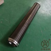 HY-DZ300-1.6