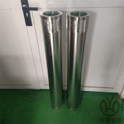 除酸濾芯QS305802