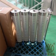 電阻率濾芯