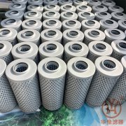 ZU-H過濾器適用濾芯型號(hào)HDX-63*100