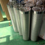 XLDM4540UHFJ反滲透保安過濾器濾芯