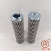 液壓油過(guò)濾器濾芯
