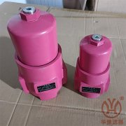 HYDAC賀德克過濾器