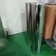 除酸濾芯
