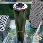頗爾濾油機
