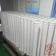 HHT14F32KSFBM